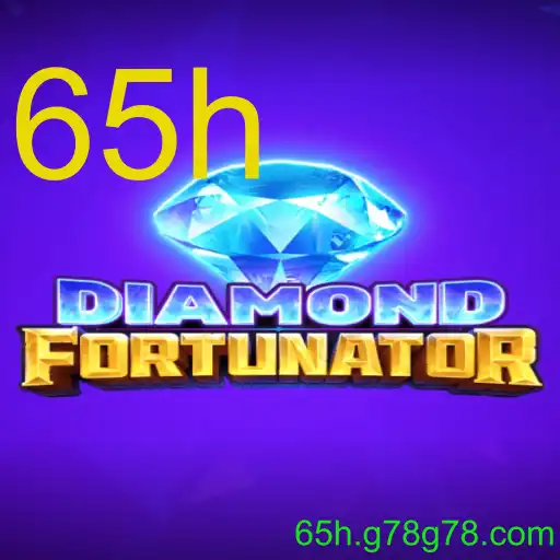 DiamondFort